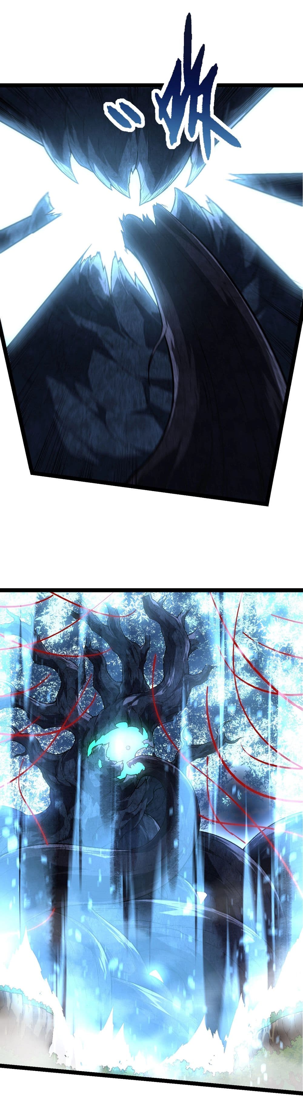 Evolution from the Big Tree page 6