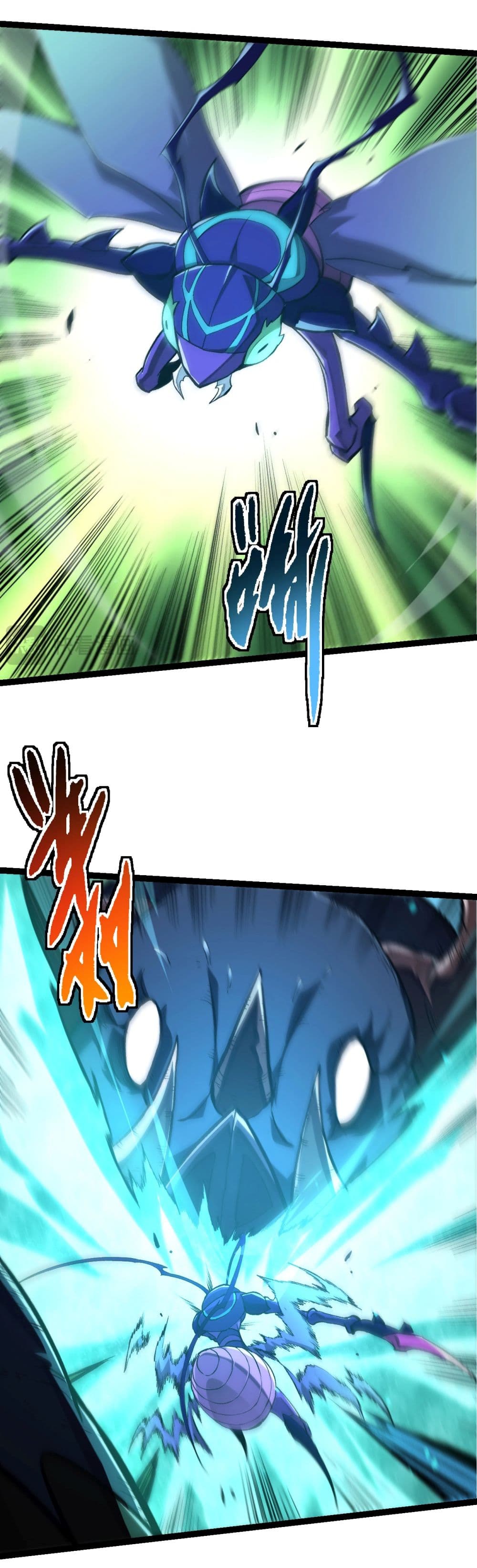Evolution from the Big Tree page 6