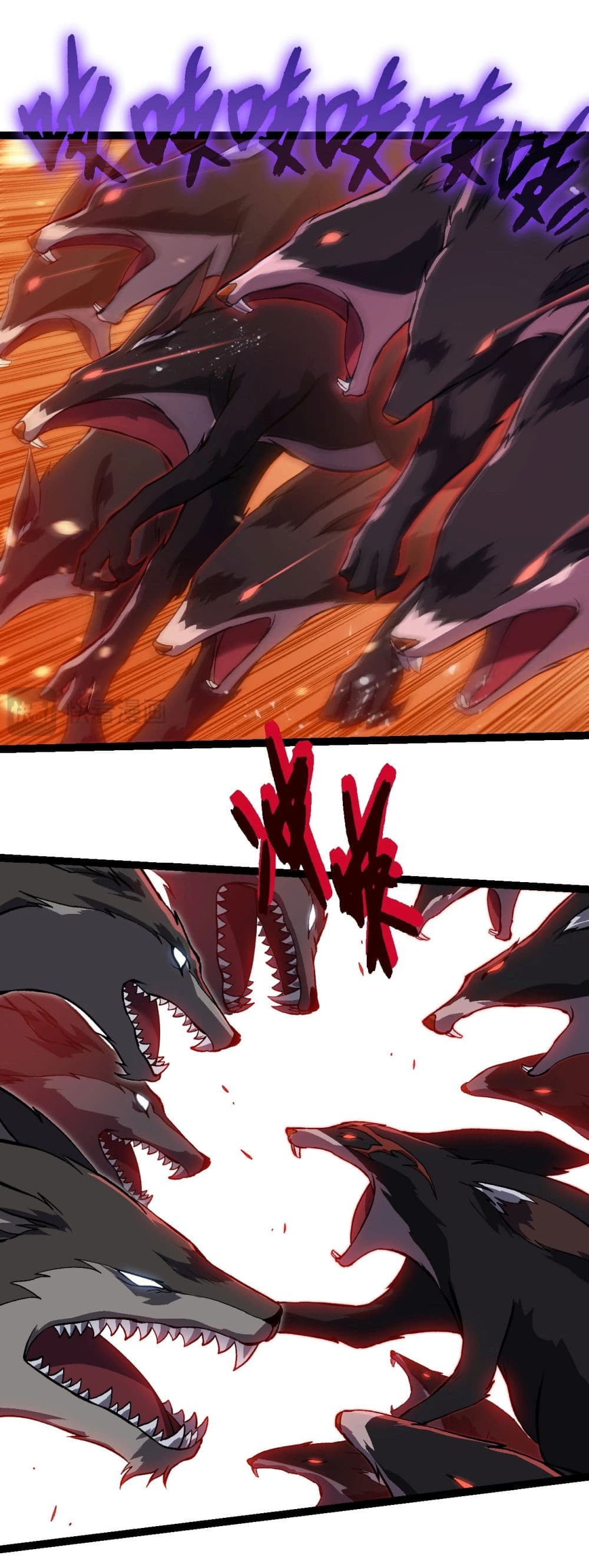 Evolution from the Big Tree page 3