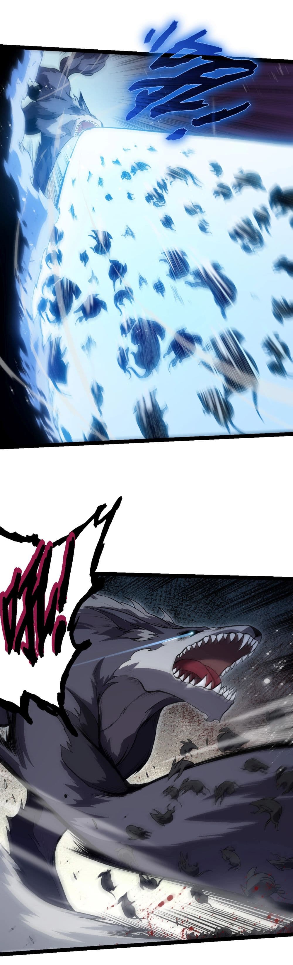 Evolution from the Big Tree page 8