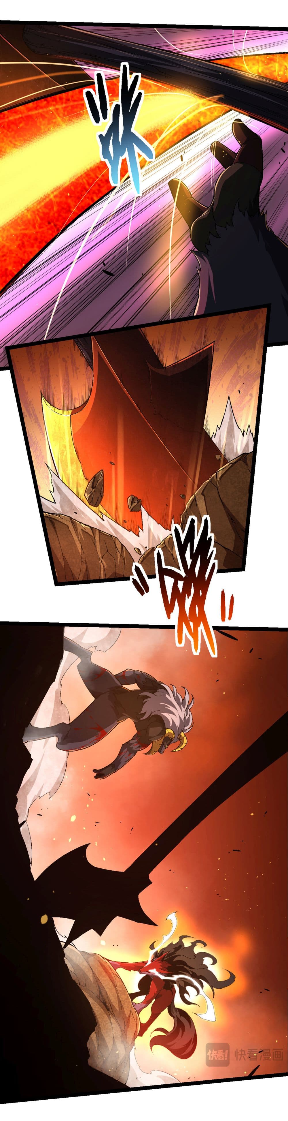 Evolution from the Big Tree page 6