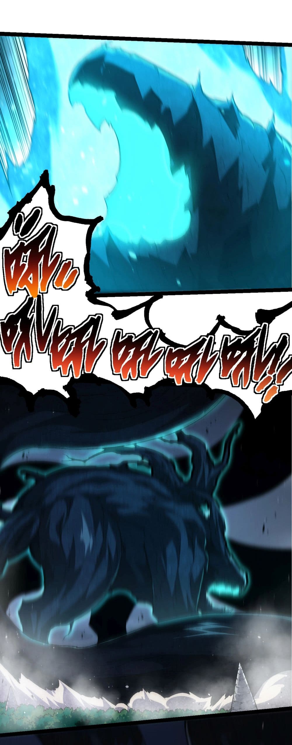 Evolution from the Big Tree page 3