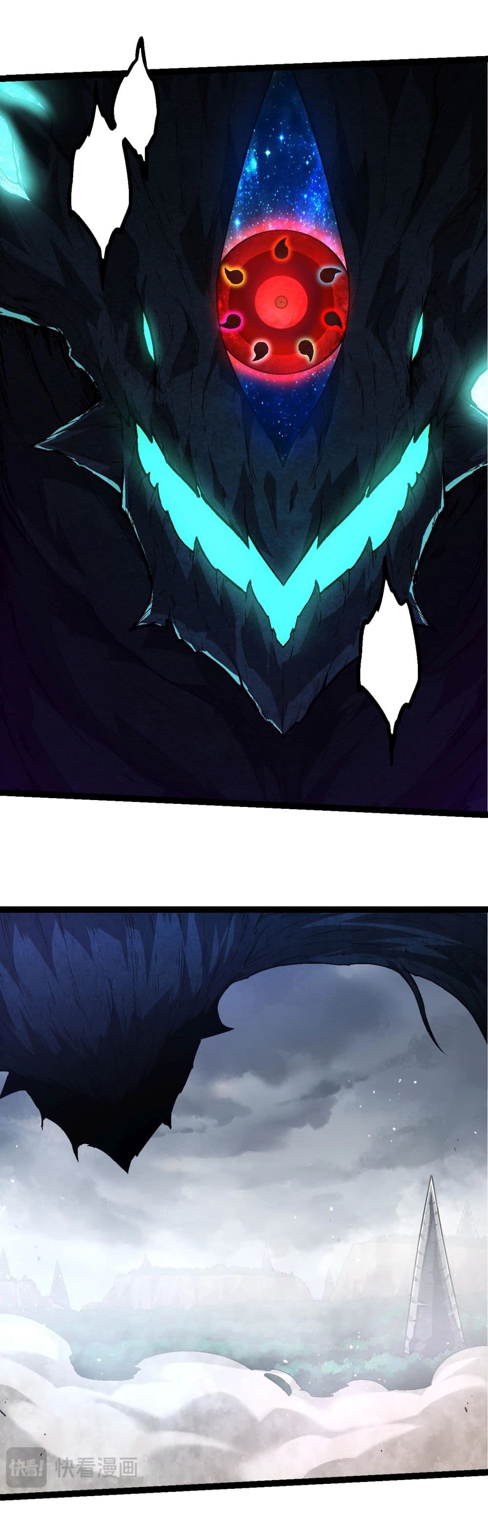 Evolution from the Big Tree page 7