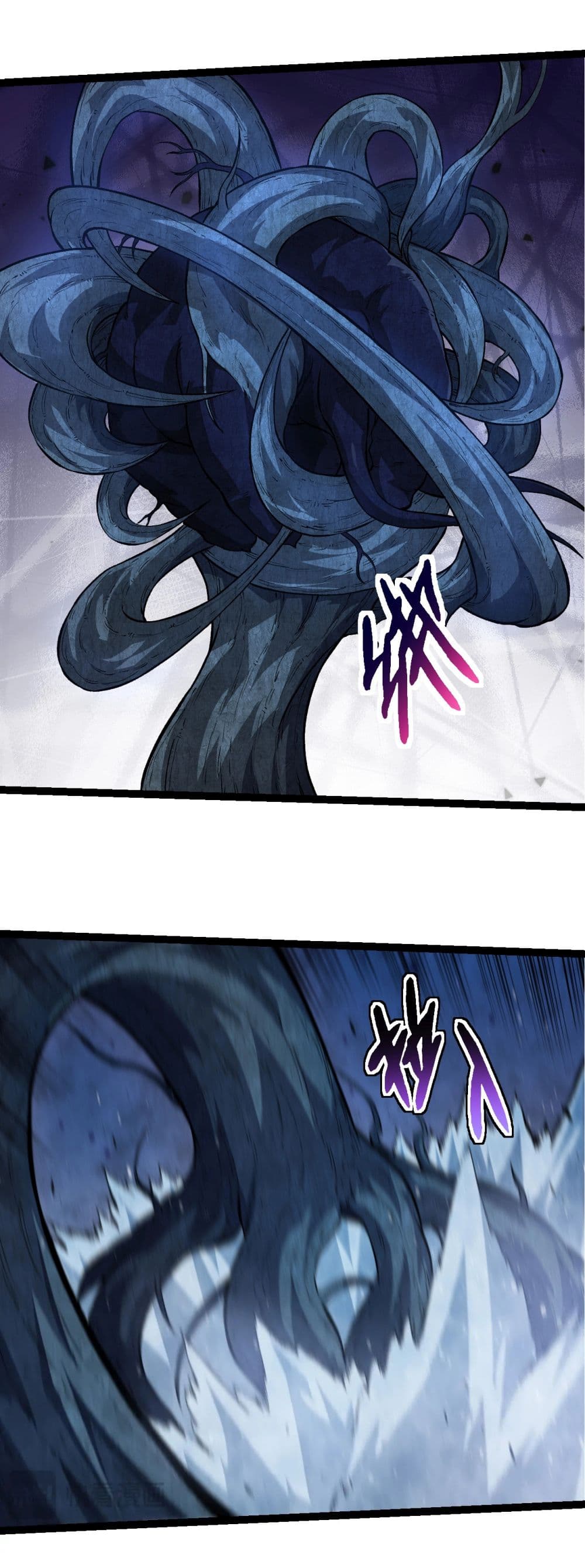 Evolution from the Big Tree page 6