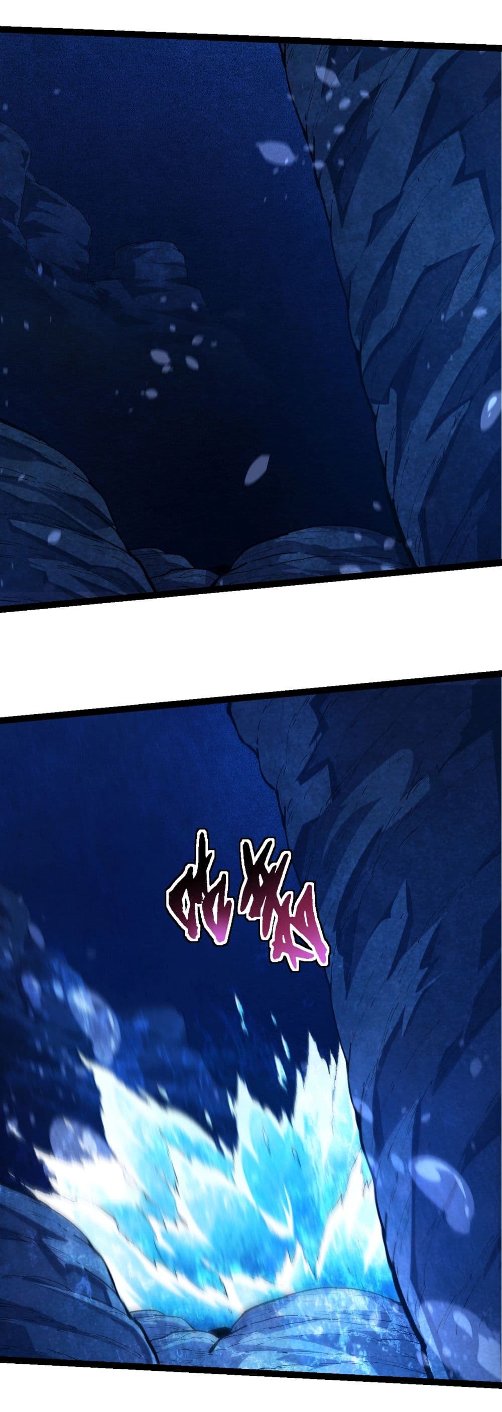 Evolution from the Big Tree page 8