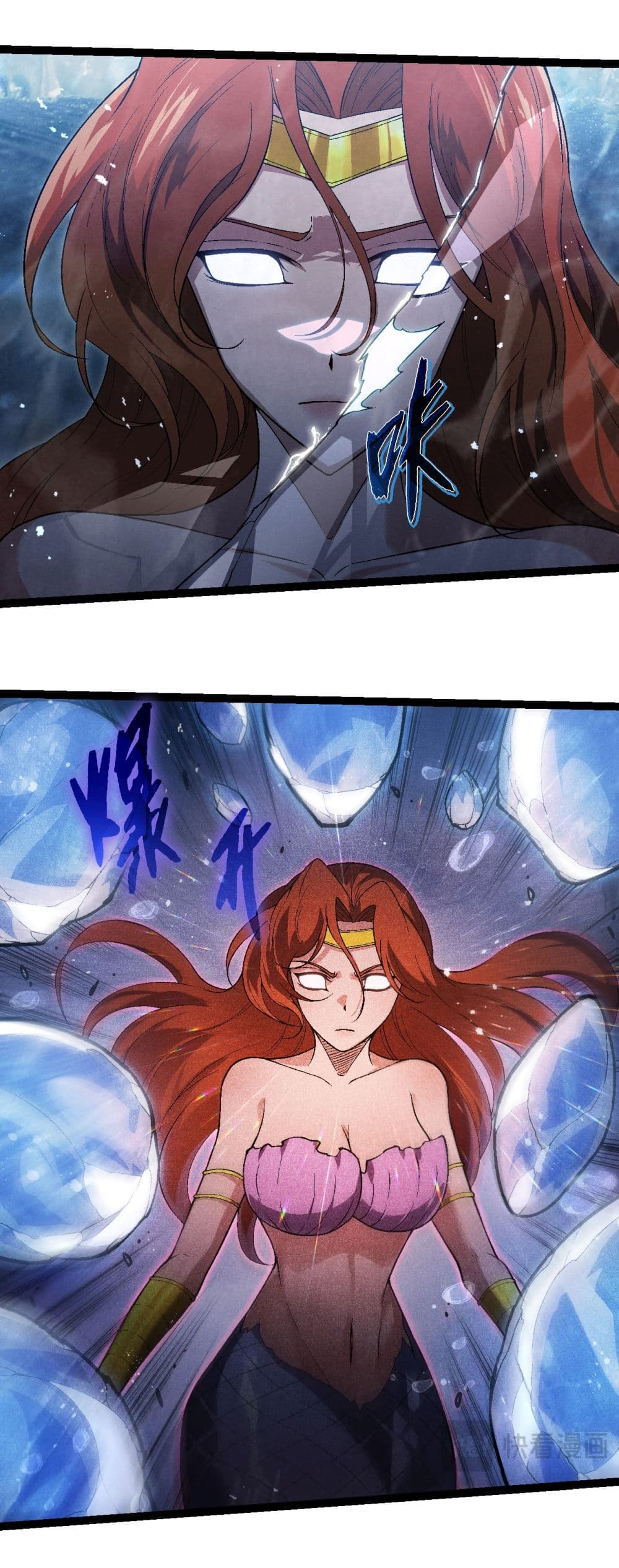 Evolution from the Big Tree page 3
