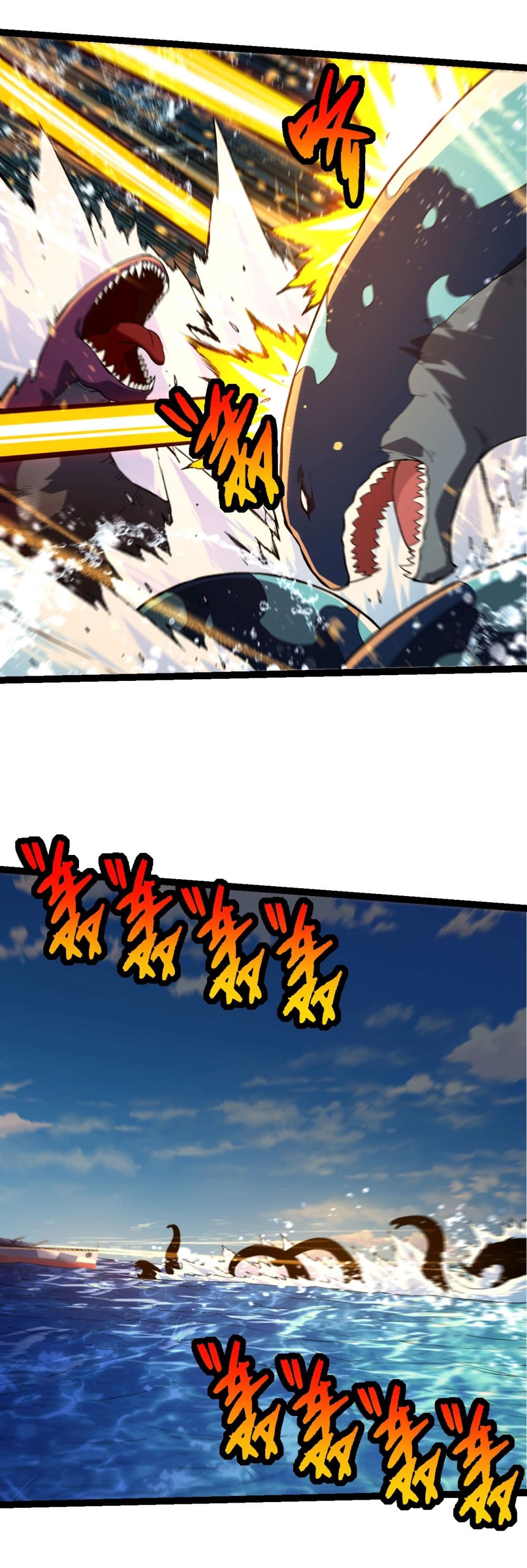 Evolution from the Big Tree page 4