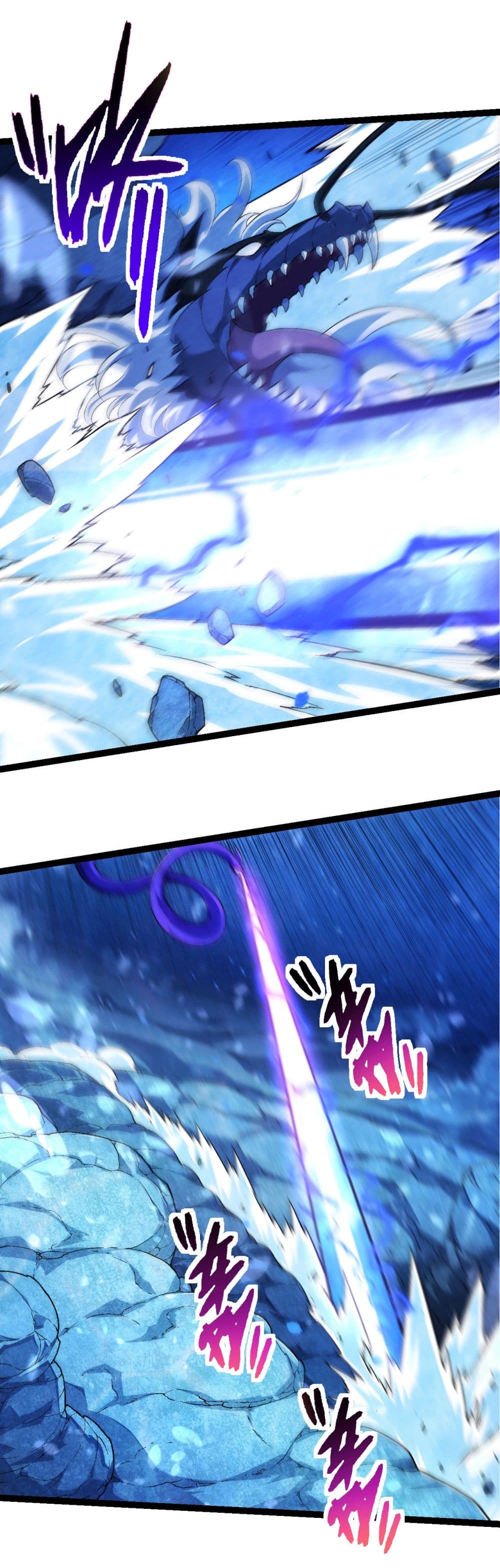 Evolution from the Big Tree page 9