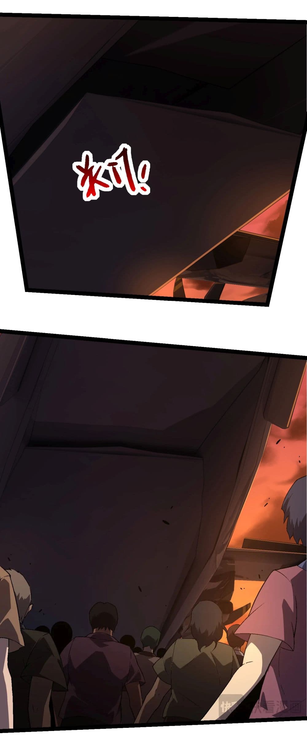Evolution from the Big Tree page 10