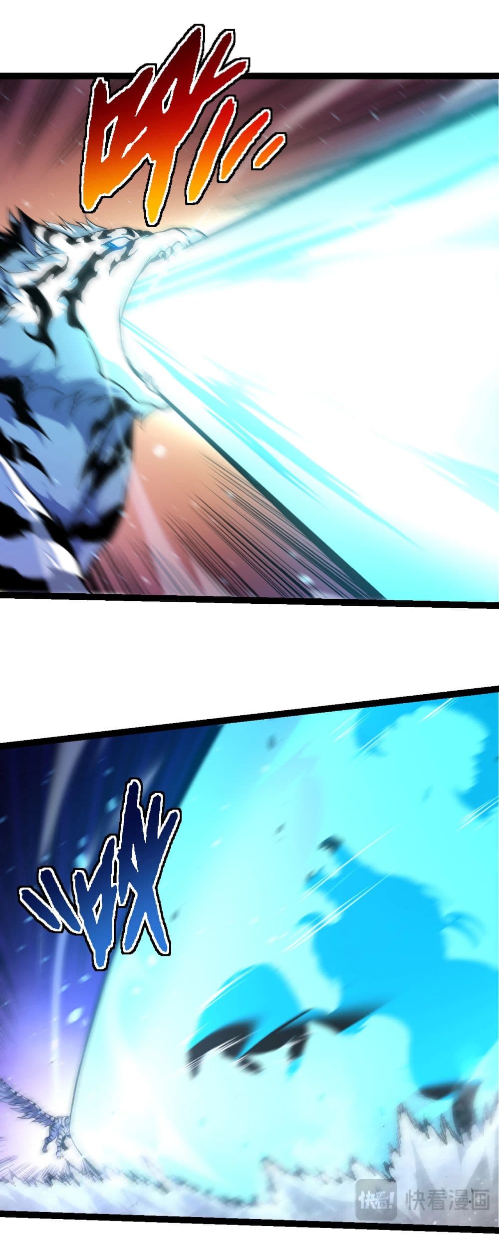 Evolution from the Big Tree page 3