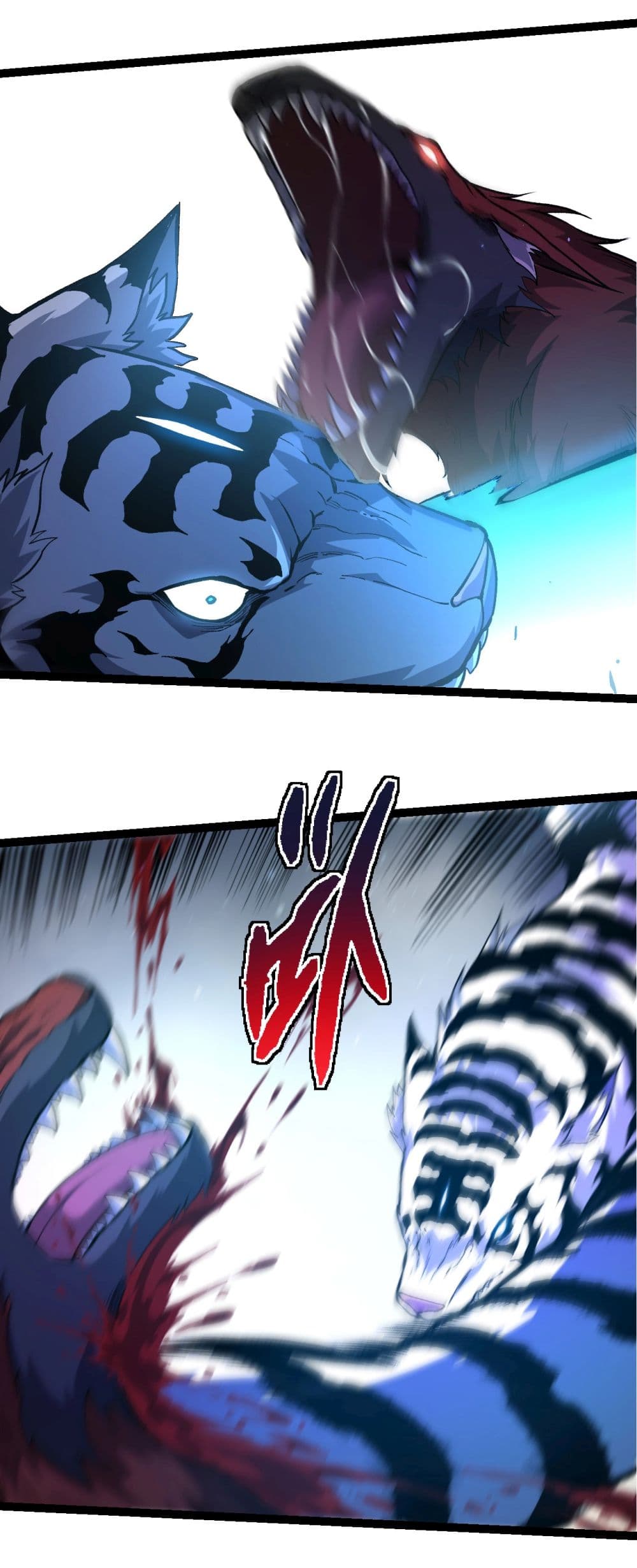 Evolution from the Big Tree page 4
