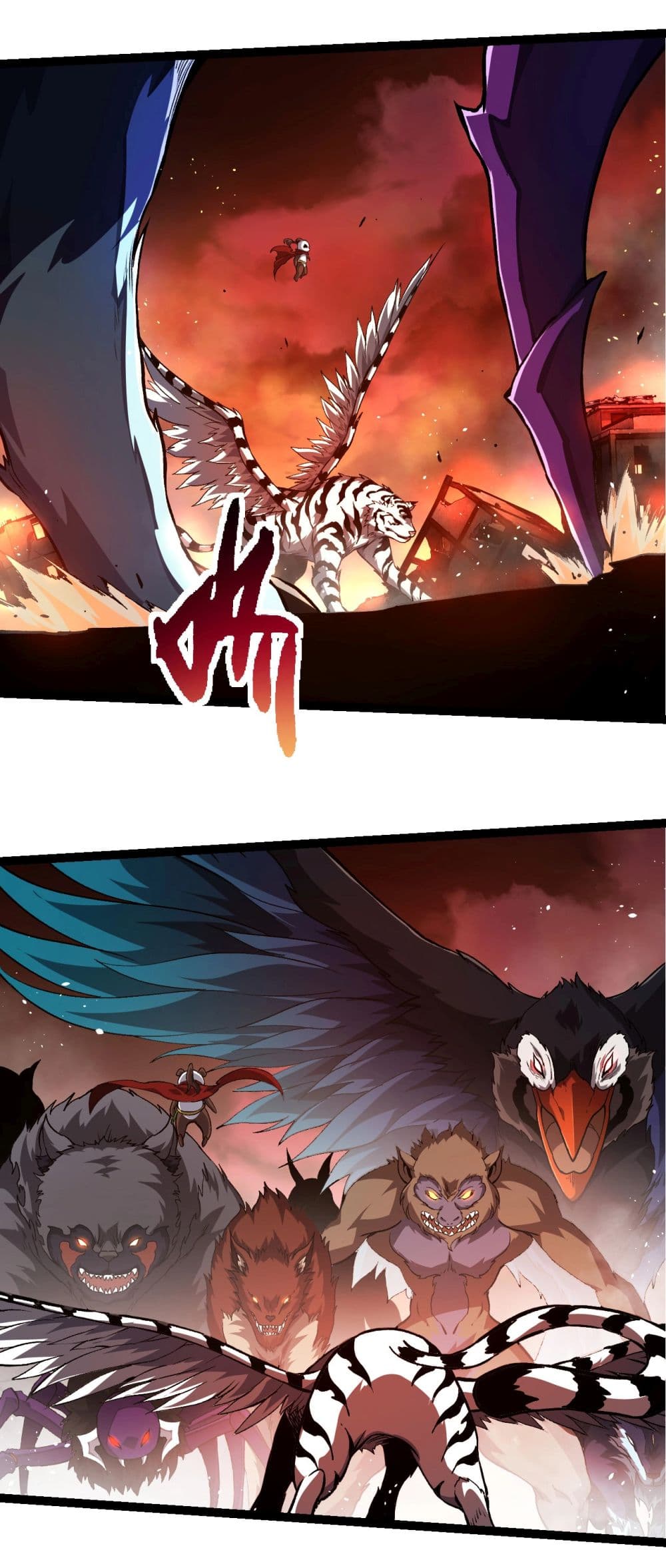 Evolution from the Big Tree page 8