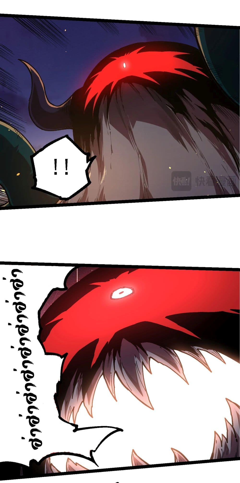 Evolution from the Big Tree page 5