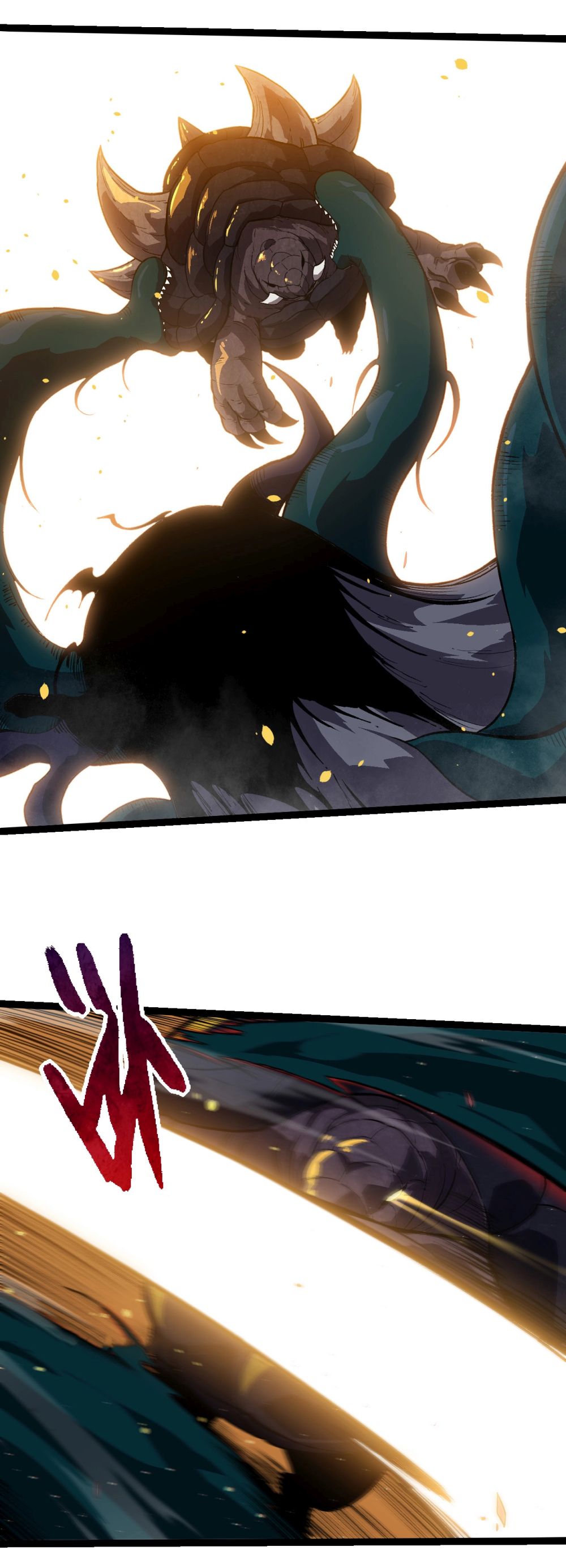 Evolution from the Big Tree page 6