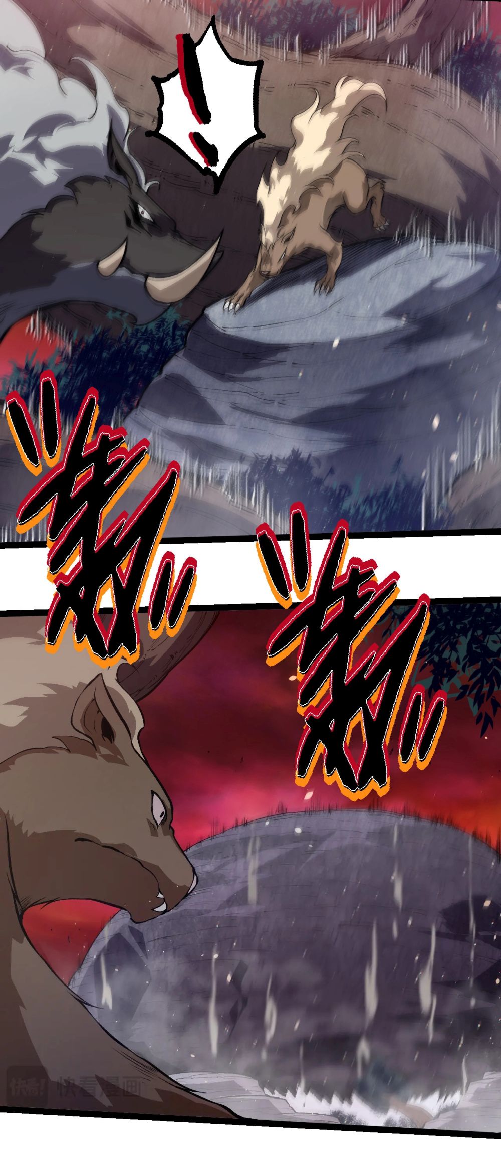 Evolution from the Big Tree page 8