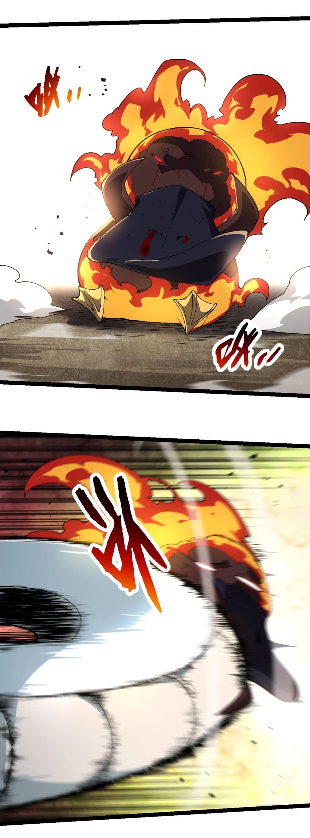 Evolution from the Big Tree page 9