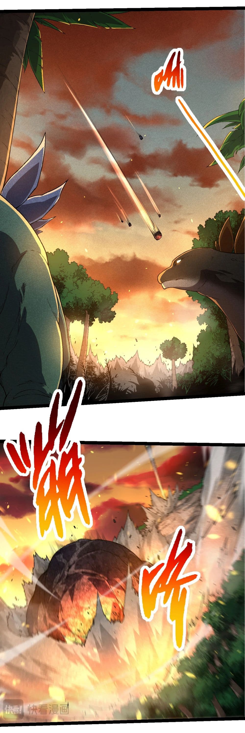 Evolution from the Big Tree page 3