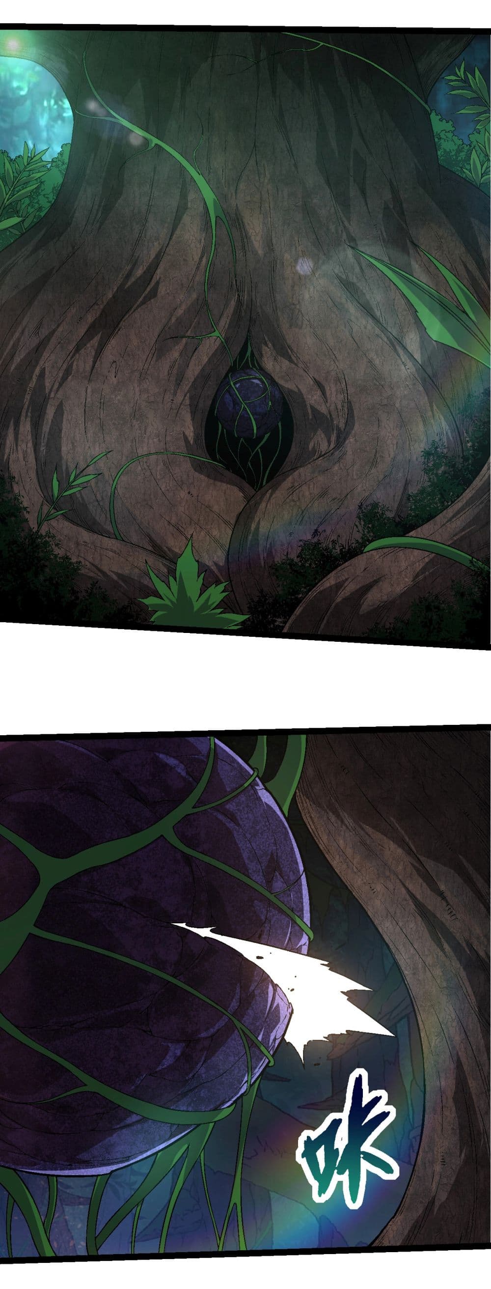 Evolution from the Big Tree page 9