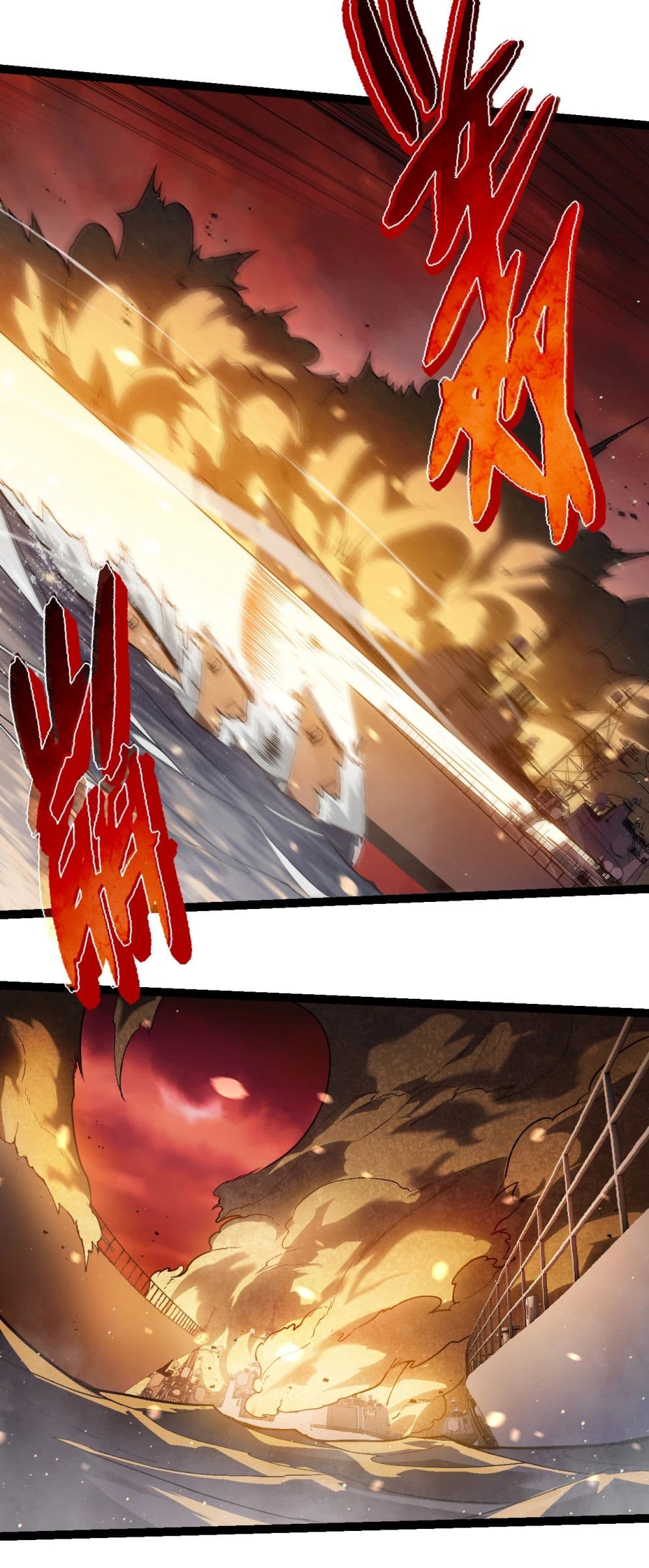 Evolution from the Big Tree page 4