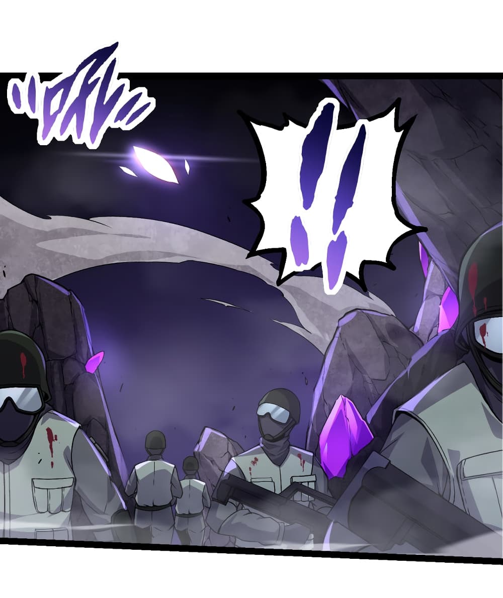 Evolution from the Big Tree page 4