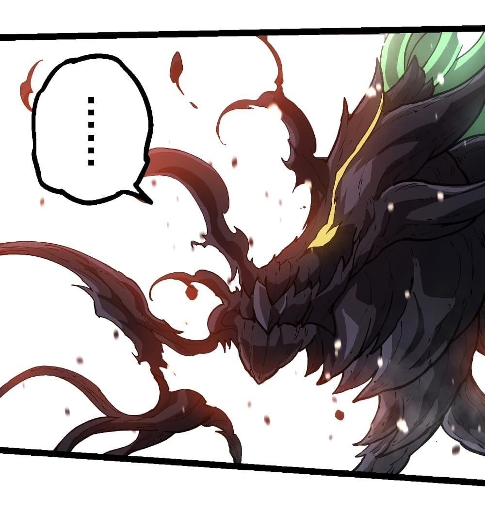 Evolution from the Big Tree page 5
