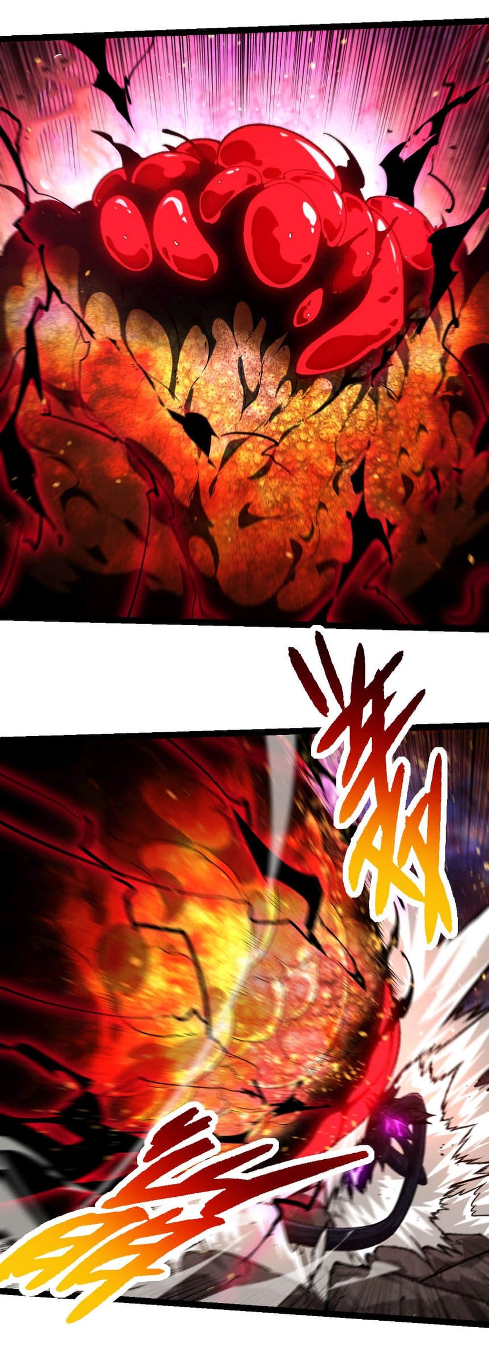 Evolution from the Big Tree page 3