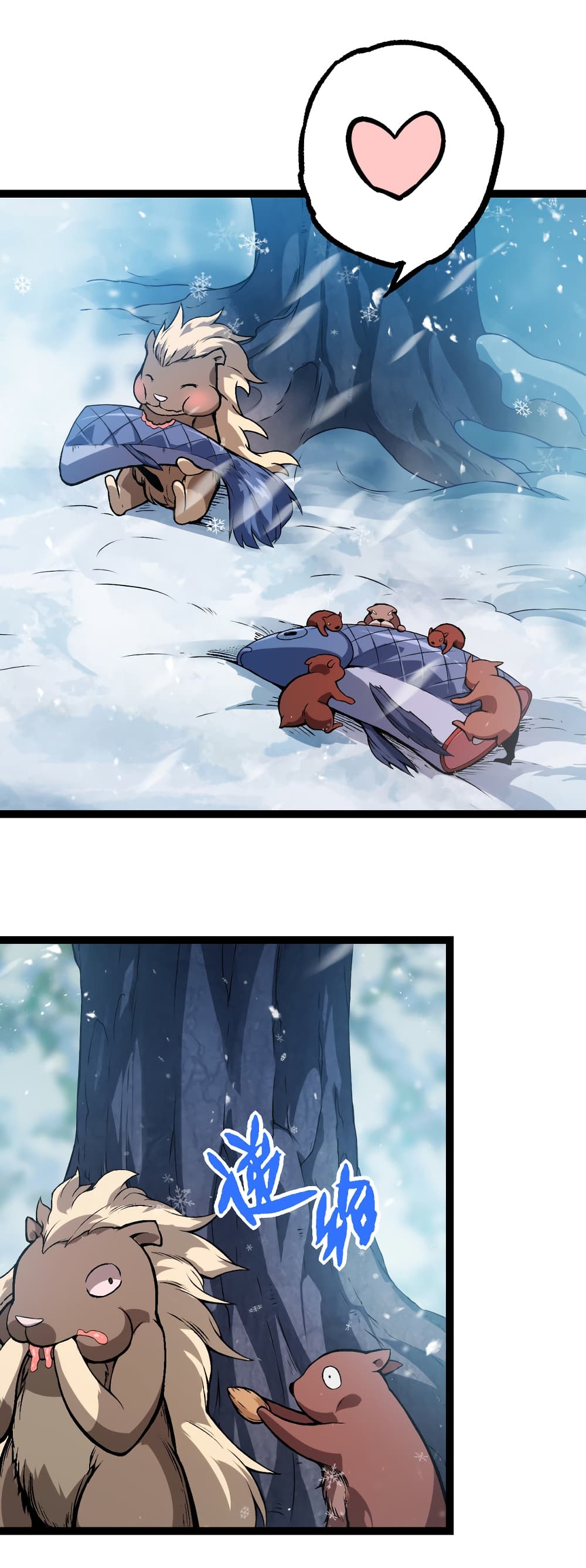 Evolution from the Big Tree page 6