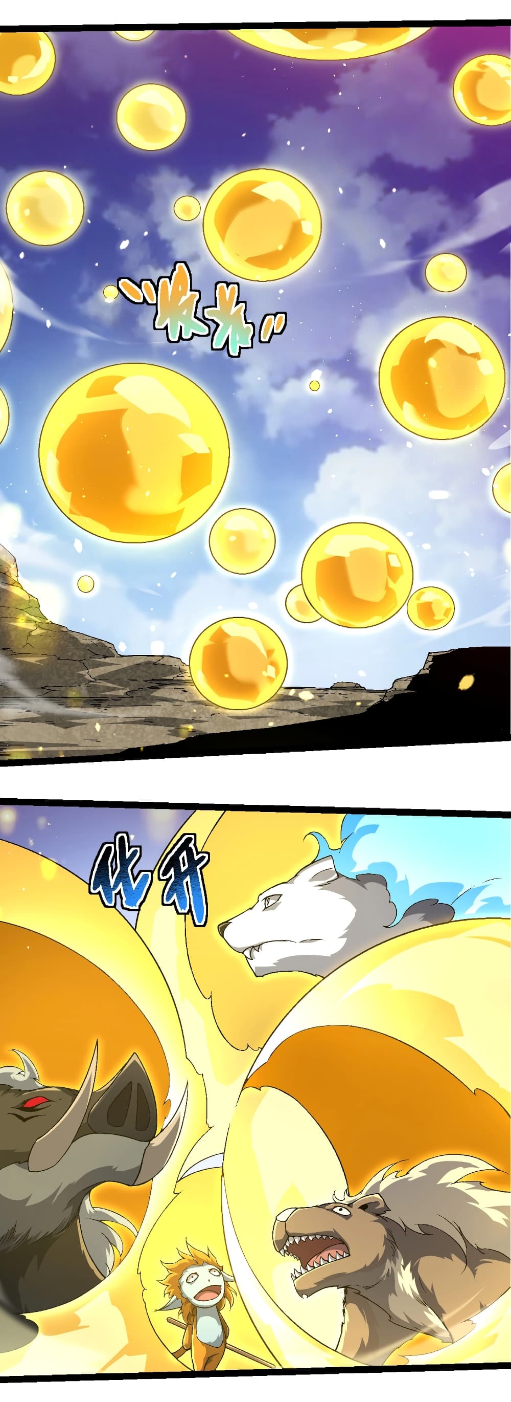Evolution from the Big Tree page 3