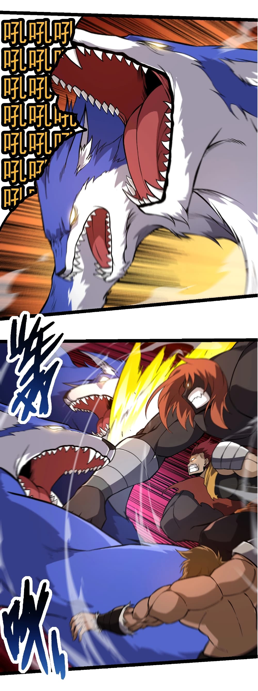 Evolution from the Big Tree page 10