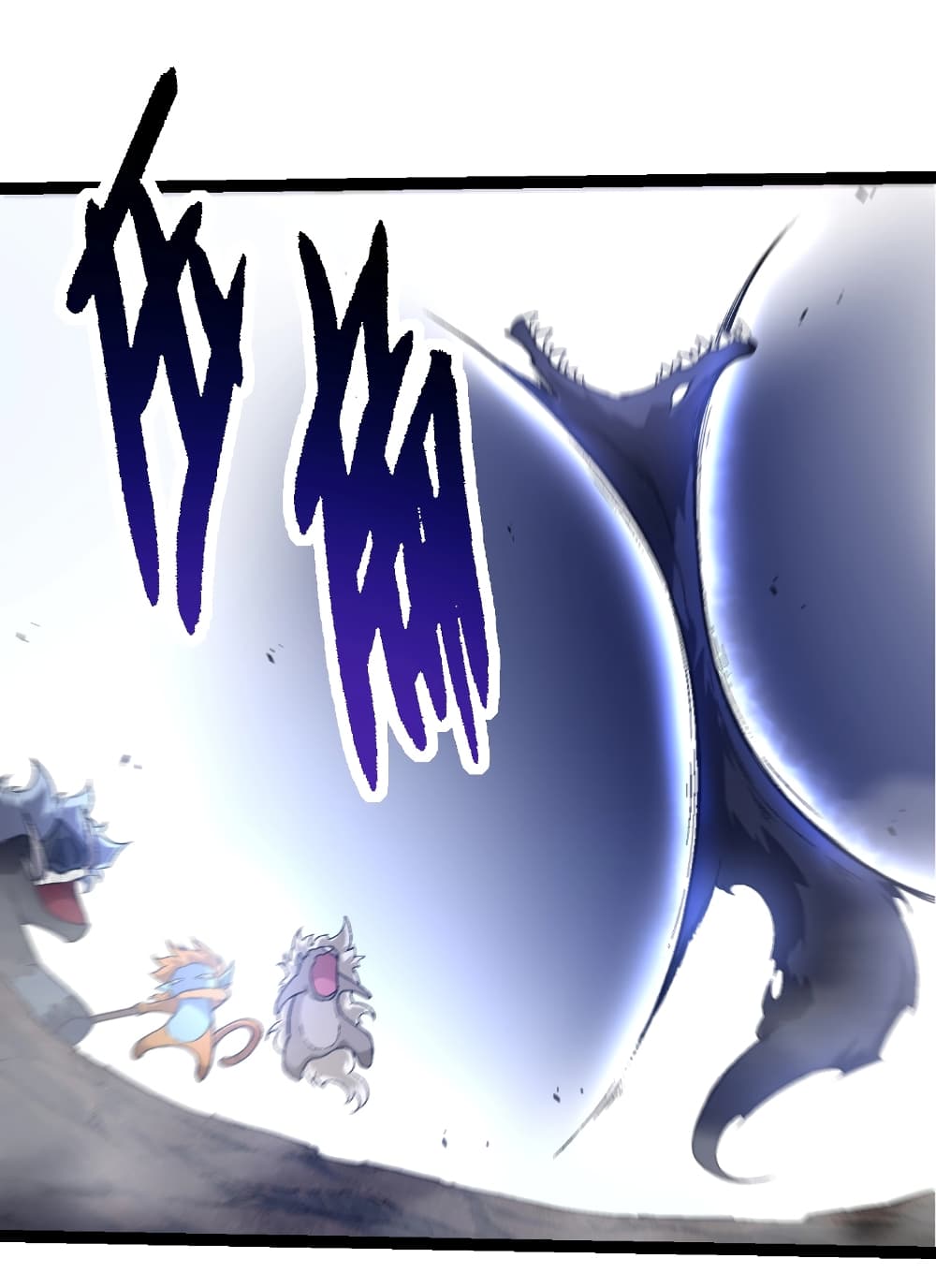 Evolution from the Big Tree page 7