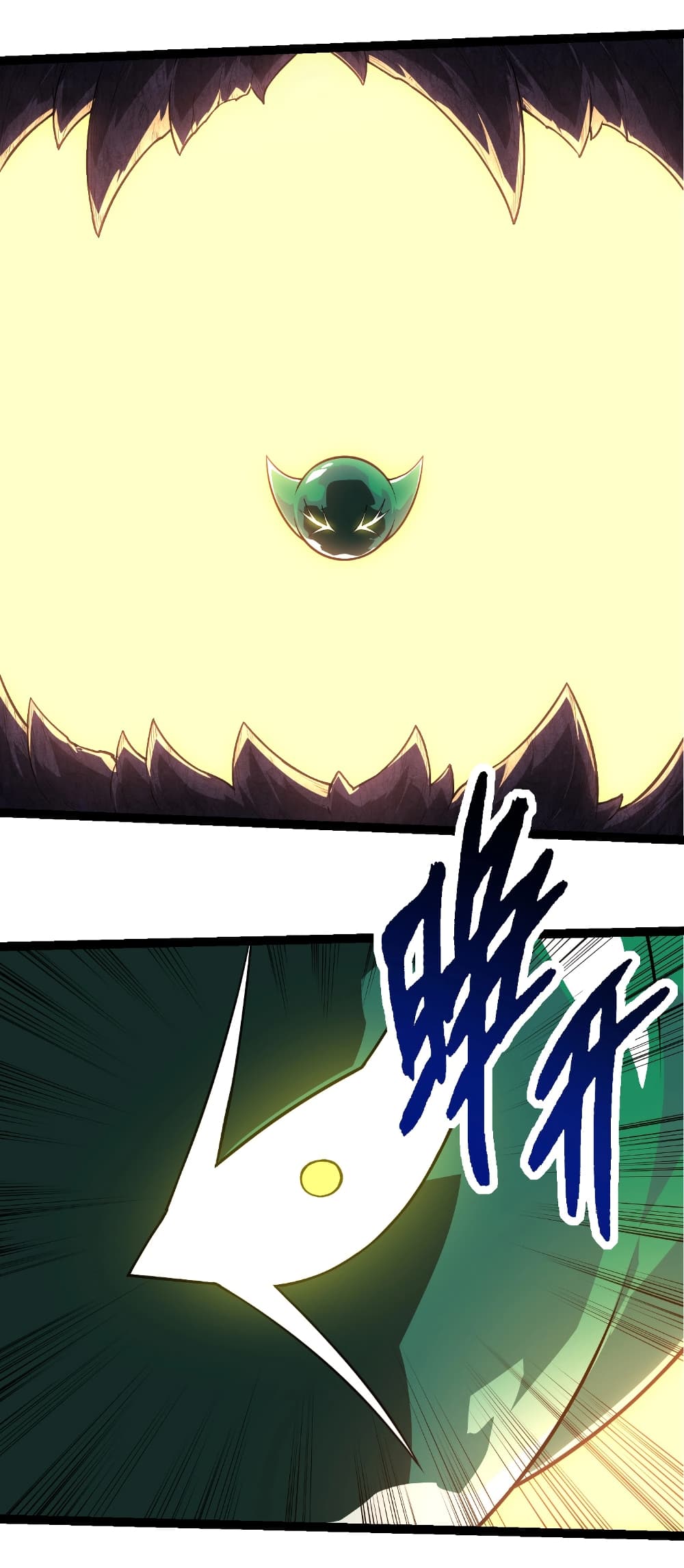 Evolution from the Big Tree page 7