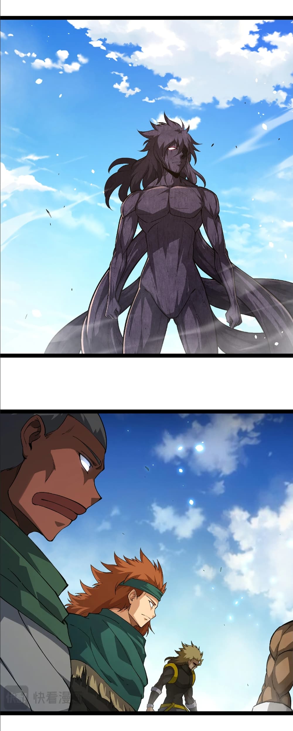 Evolution from the Big Tree page 8