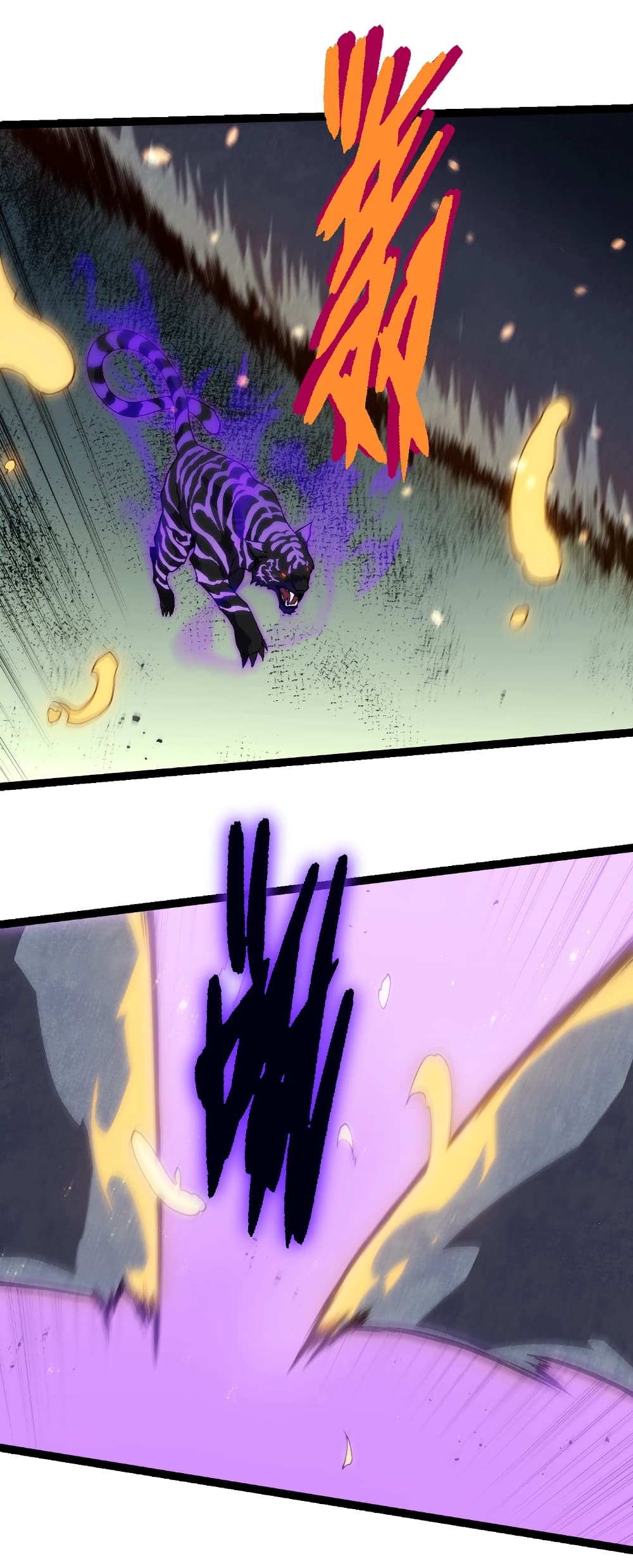 Evolution from the Big Tree page 3