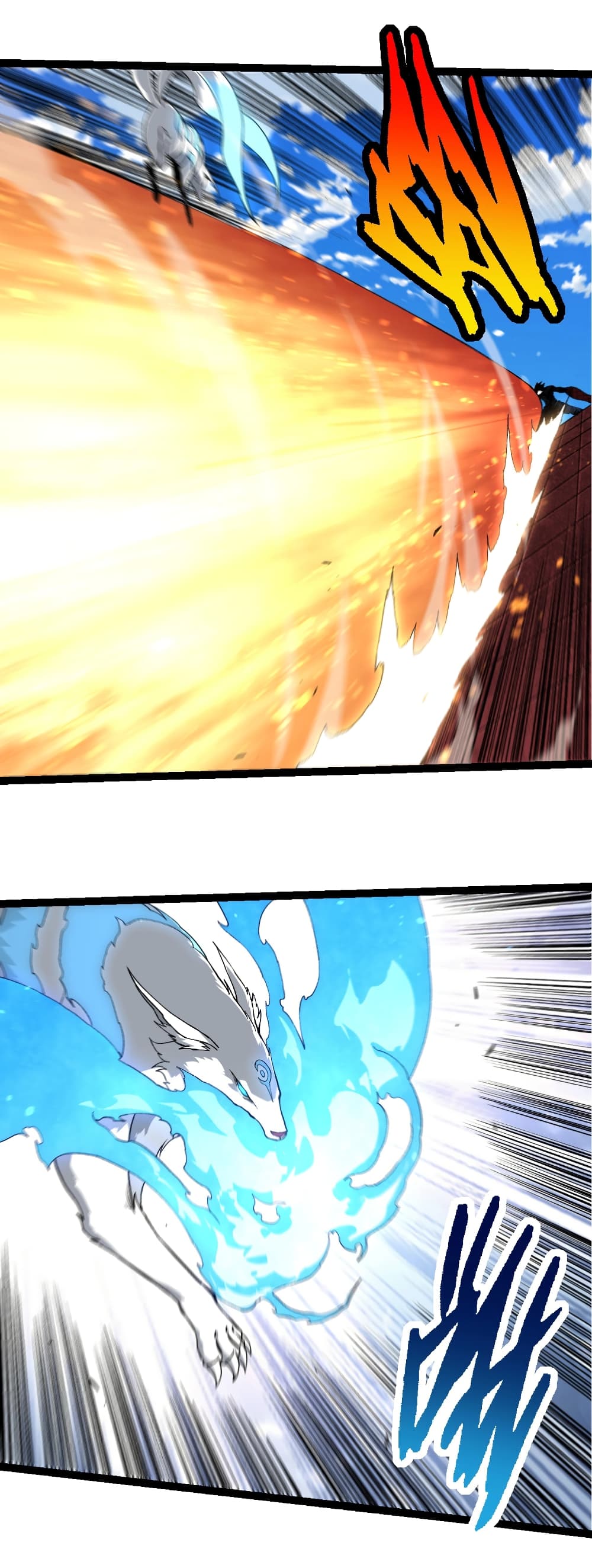Evolution from the Big Tree page 9