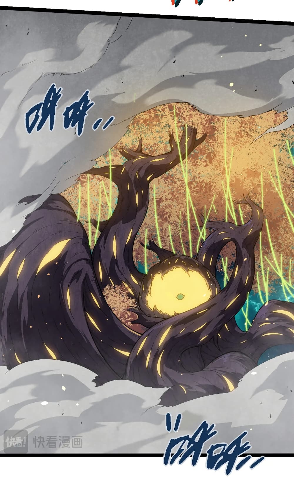Evolution from the Big Tree page 5