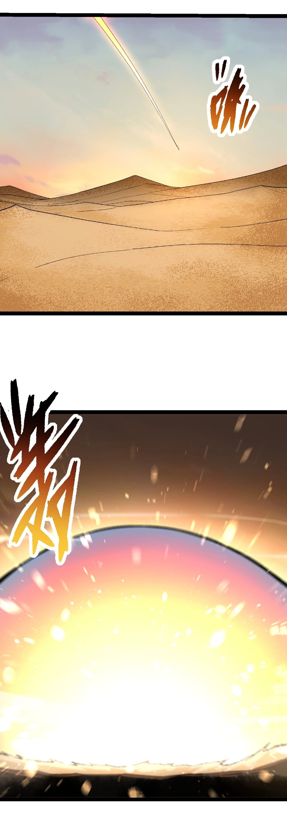 Evolution from the Big Tree page 9