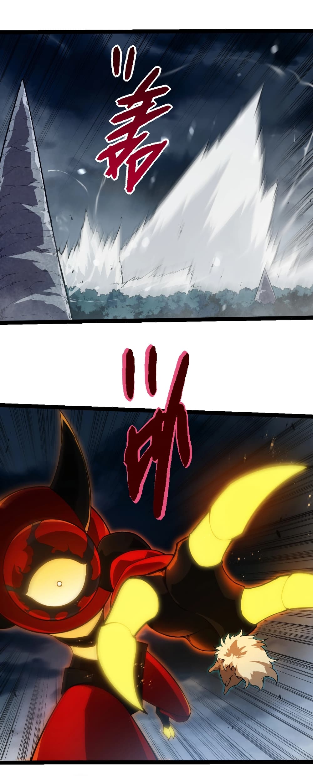 Evolution from the Big Tree page 6