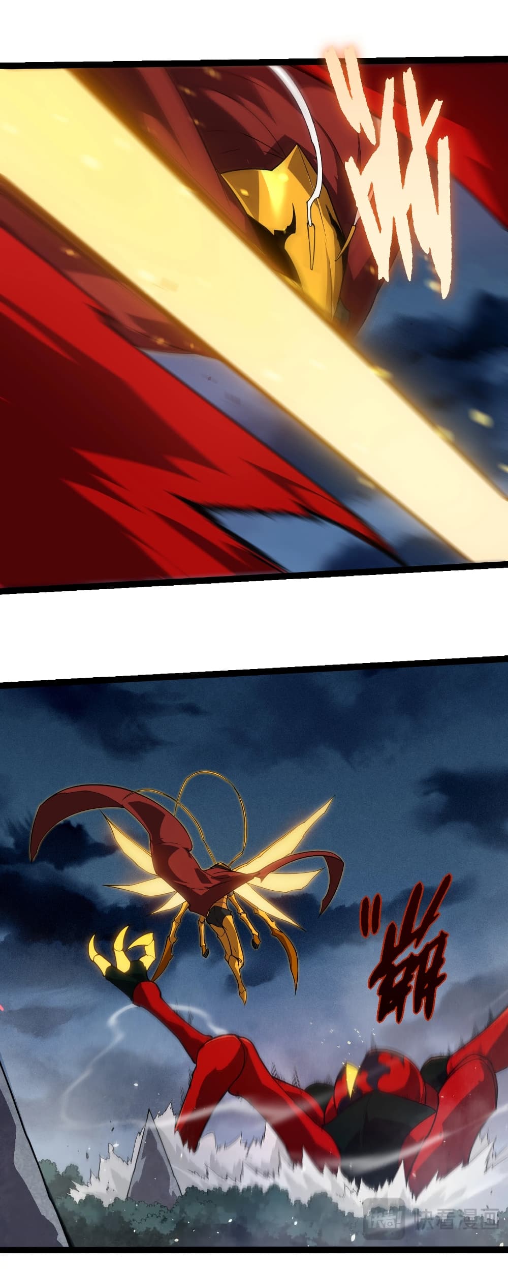 Evolution from the Big Tree page 8