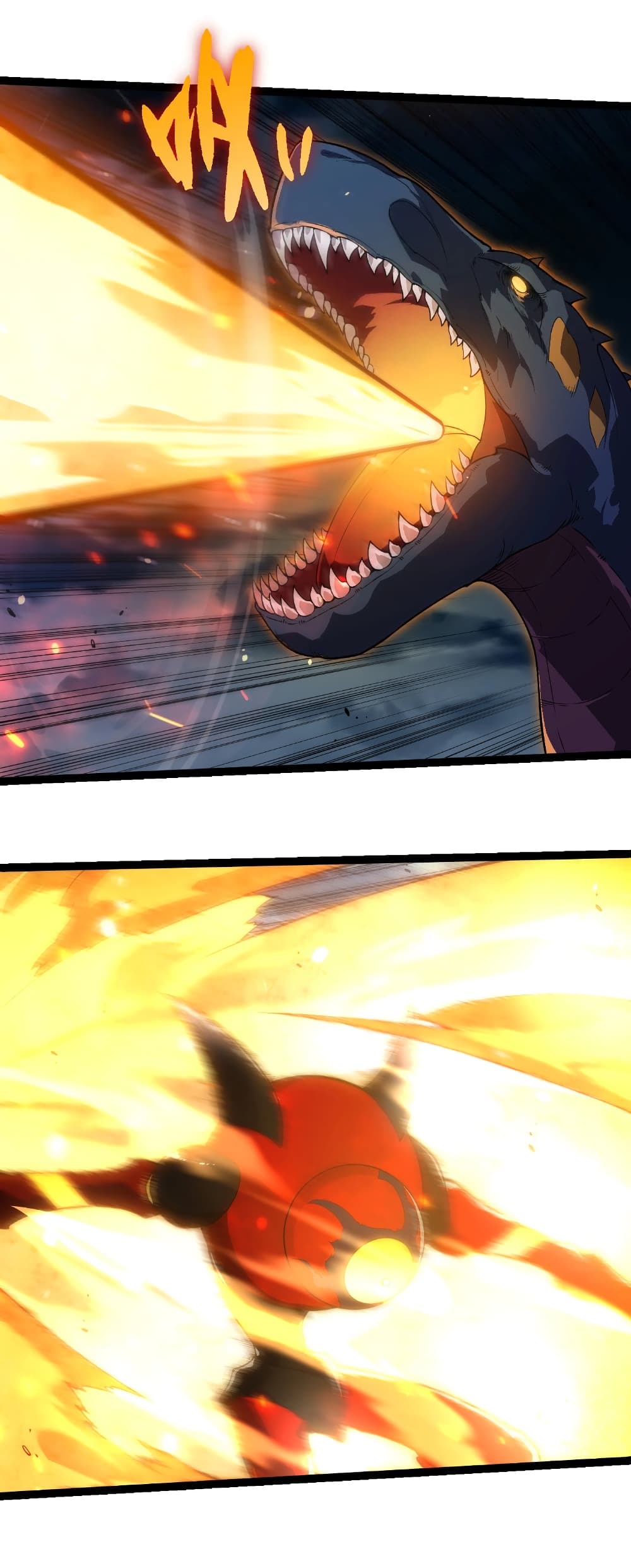 Evolution from the Big Tree page 9