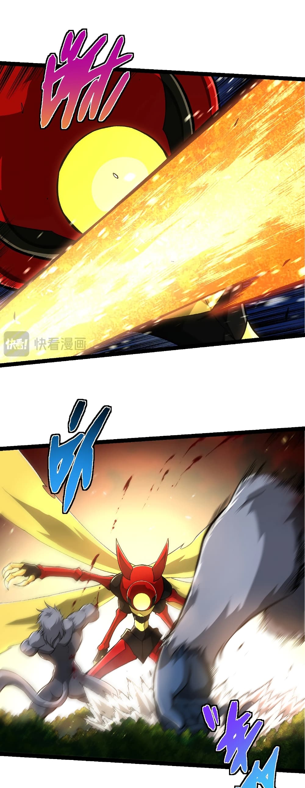 Evolution from the Big Tree page 5