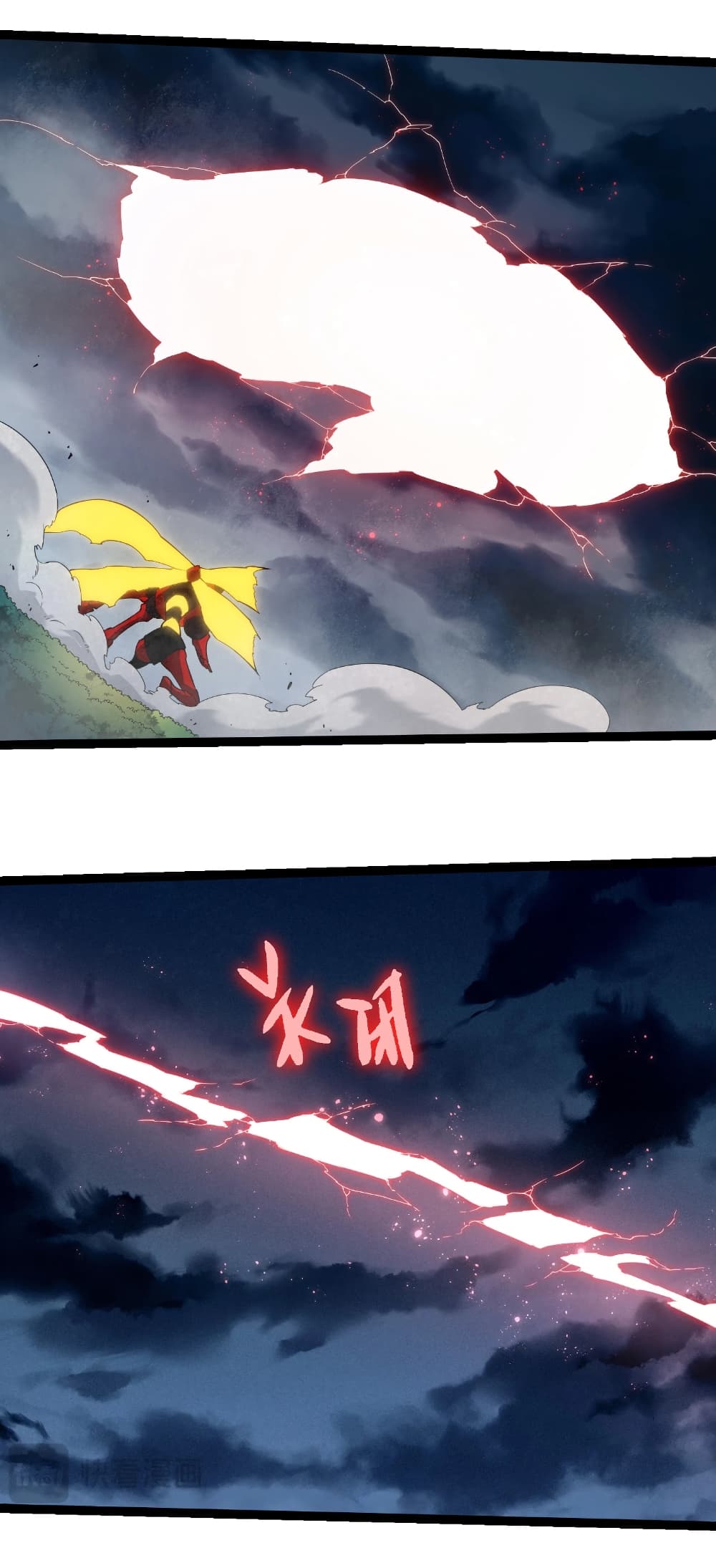 Evolution from the Big Tree page 6
