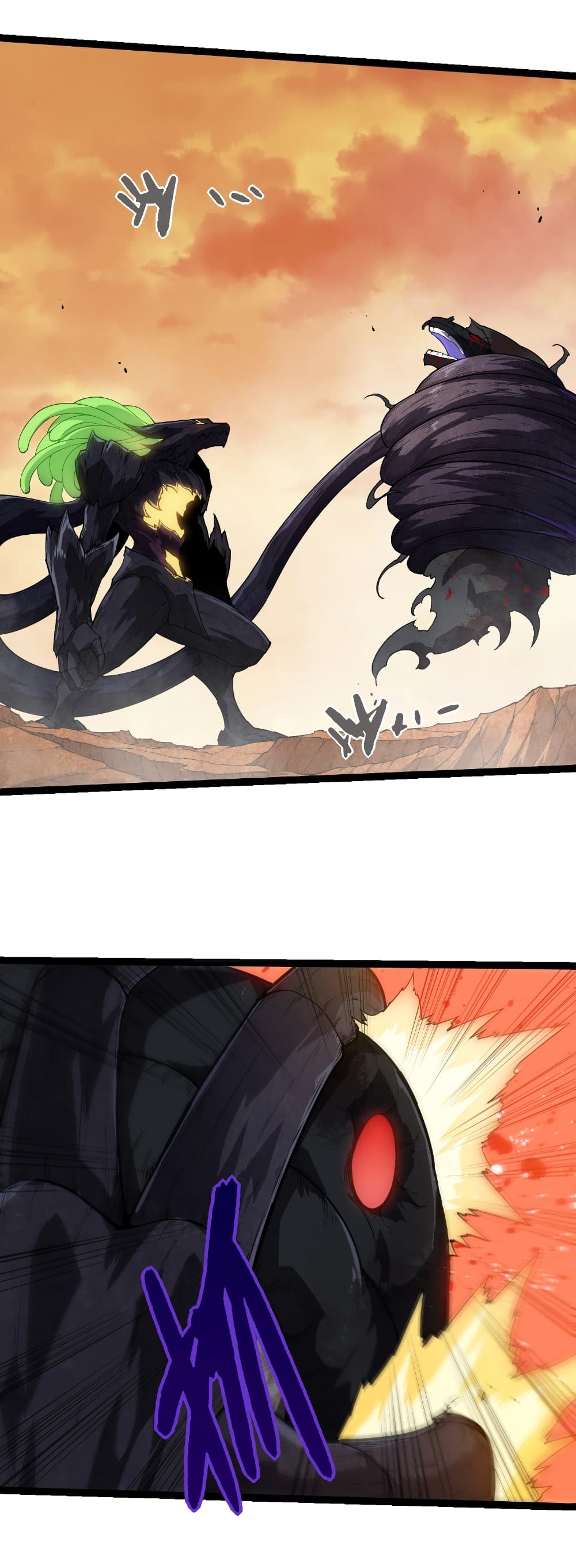 Evolution from the Big Tree page 9