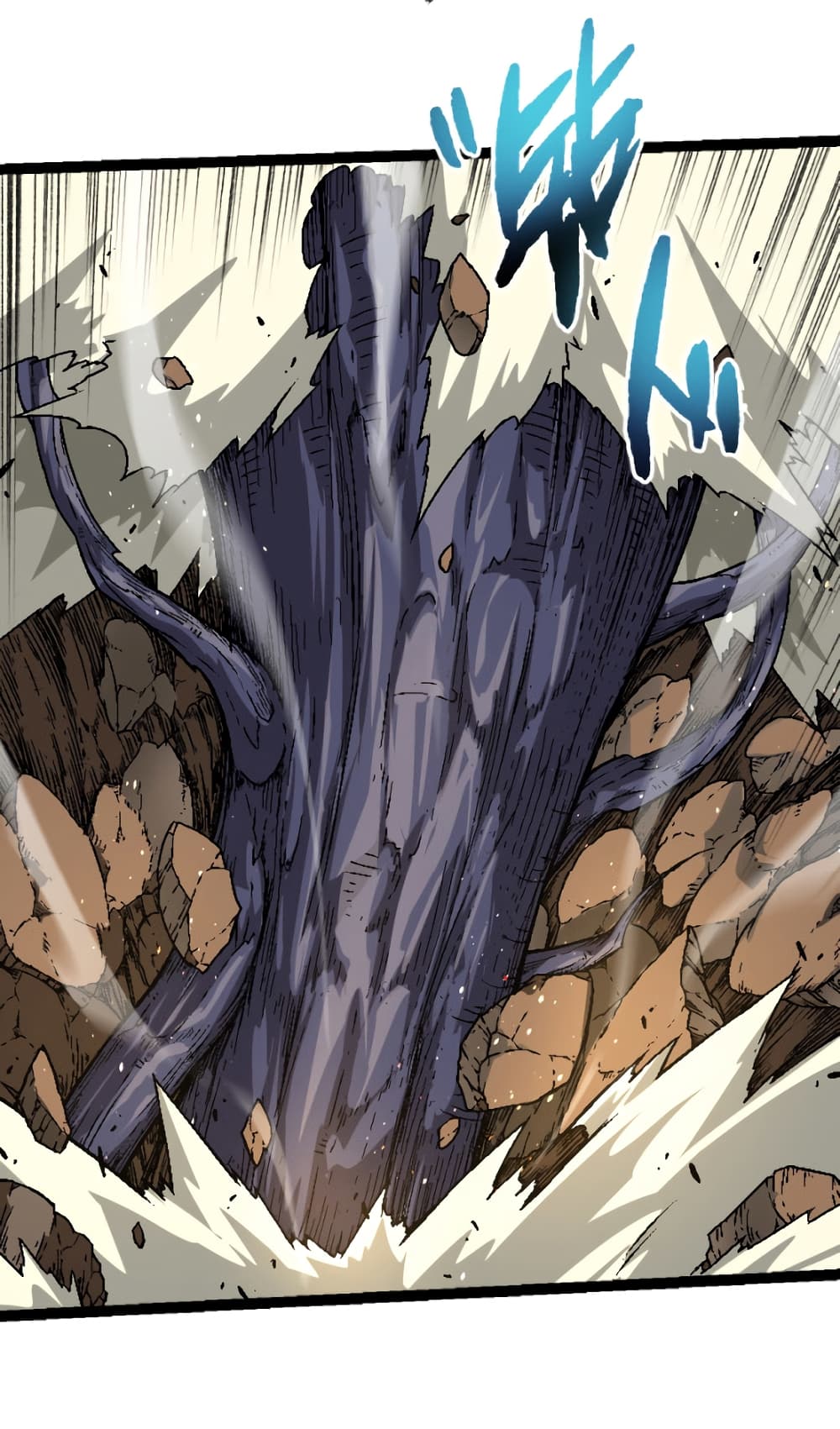 Evolution from the Big Tree page 5
