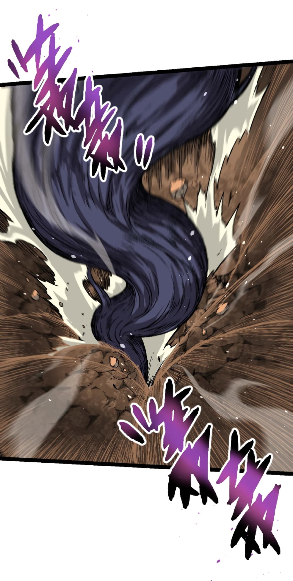 Evolution from the Big Tree page 6