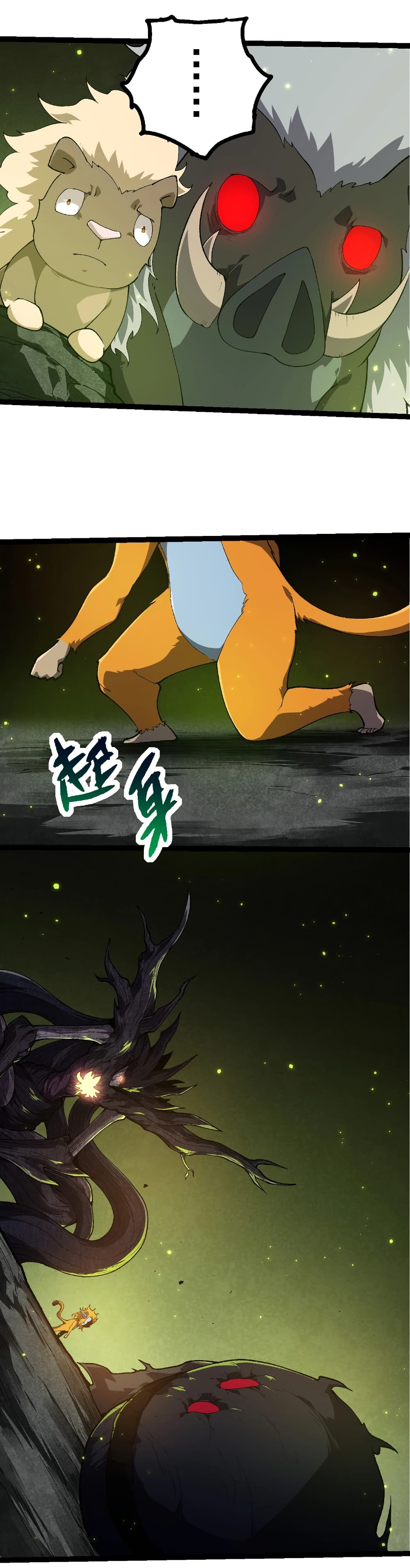 Evolution from the Big Tree page 5