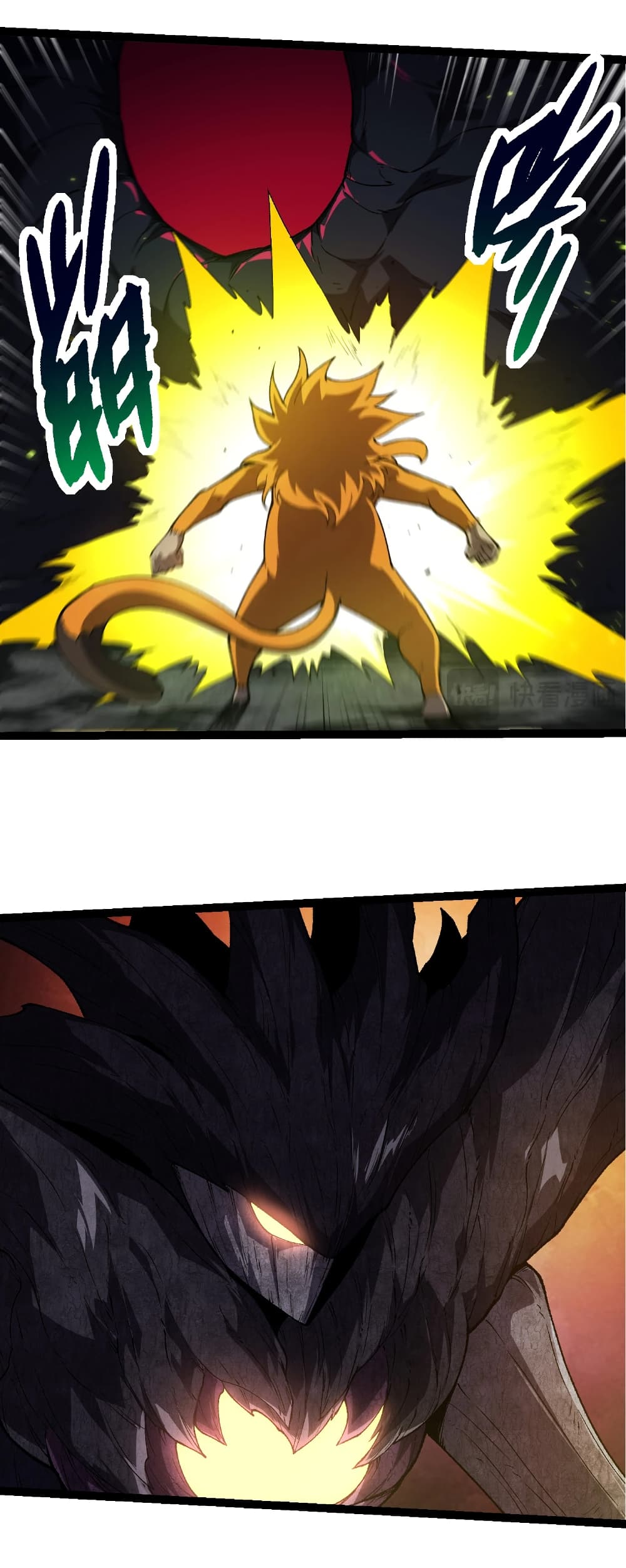 Evolution from the Big Tree page 6
