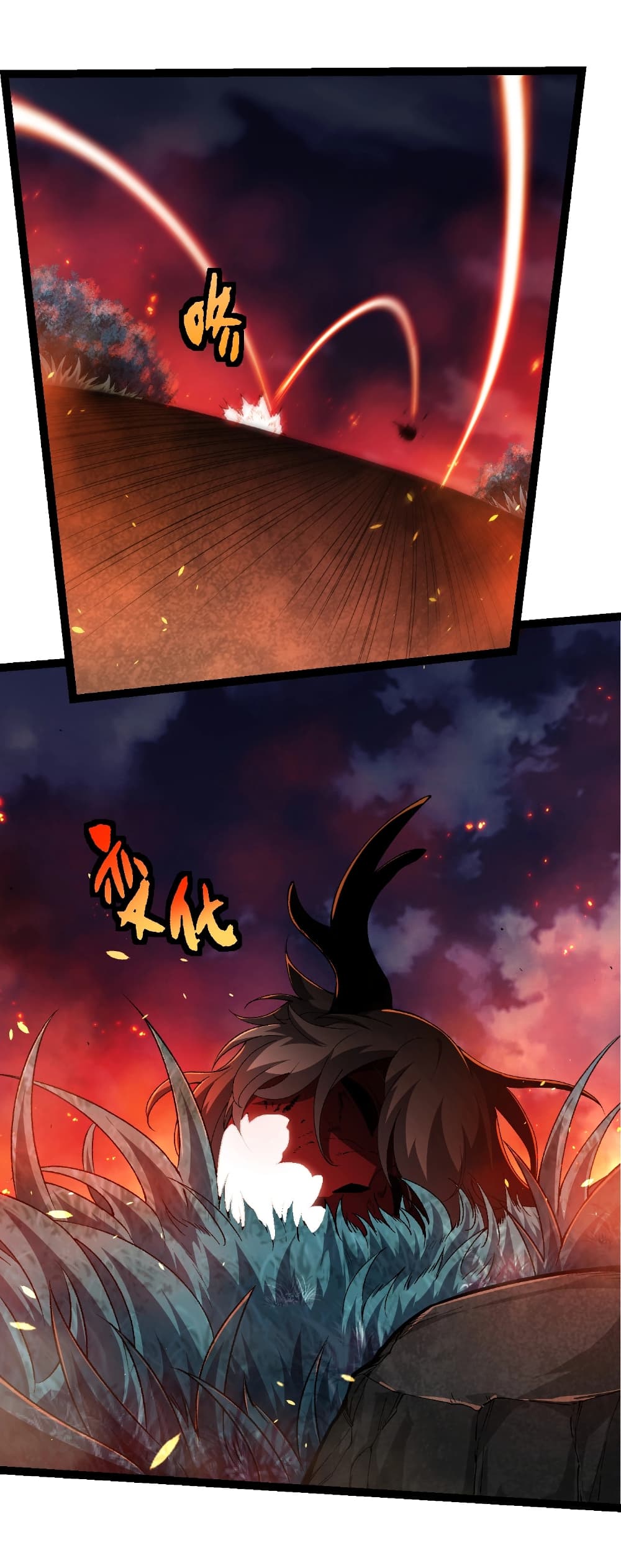 Evolution from the Big Tree page 4