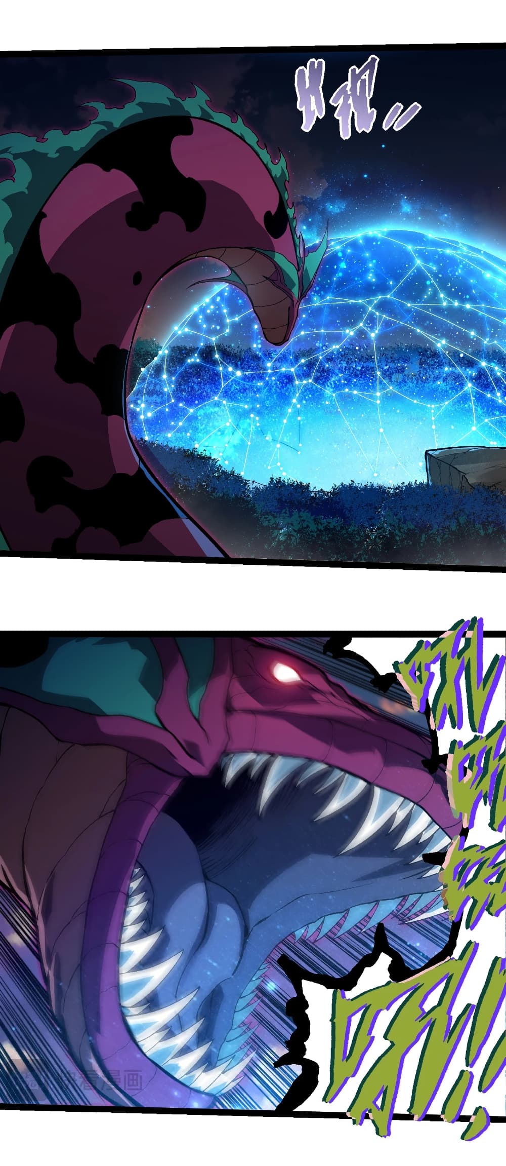 Evolution from the Big Tree page 10