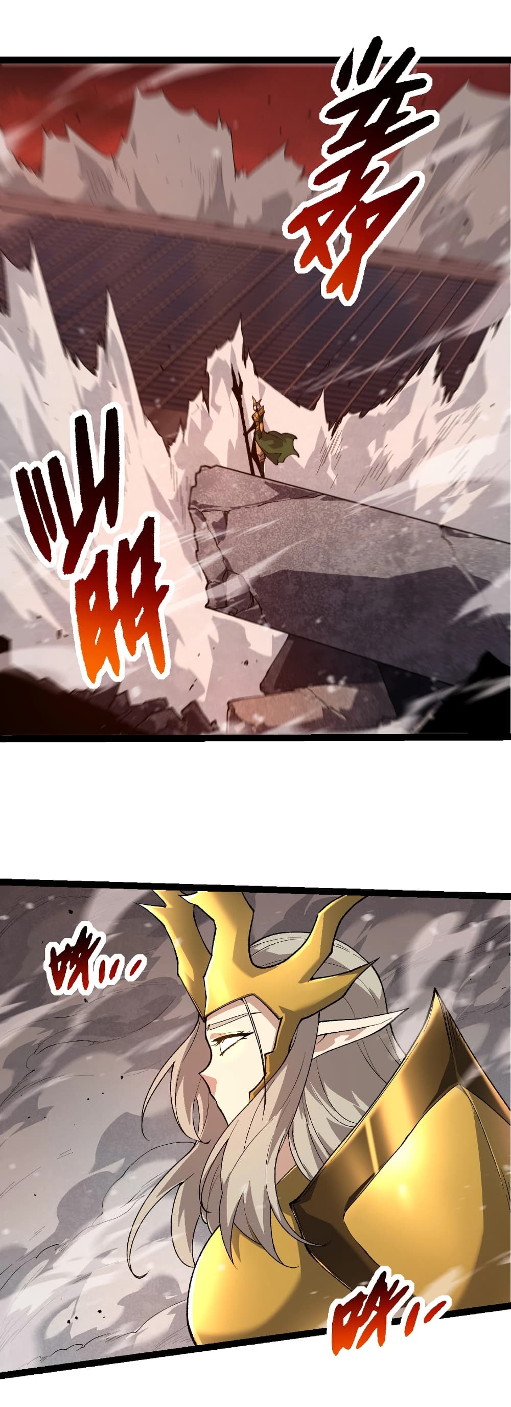 Evolution from the Big Tree page 5