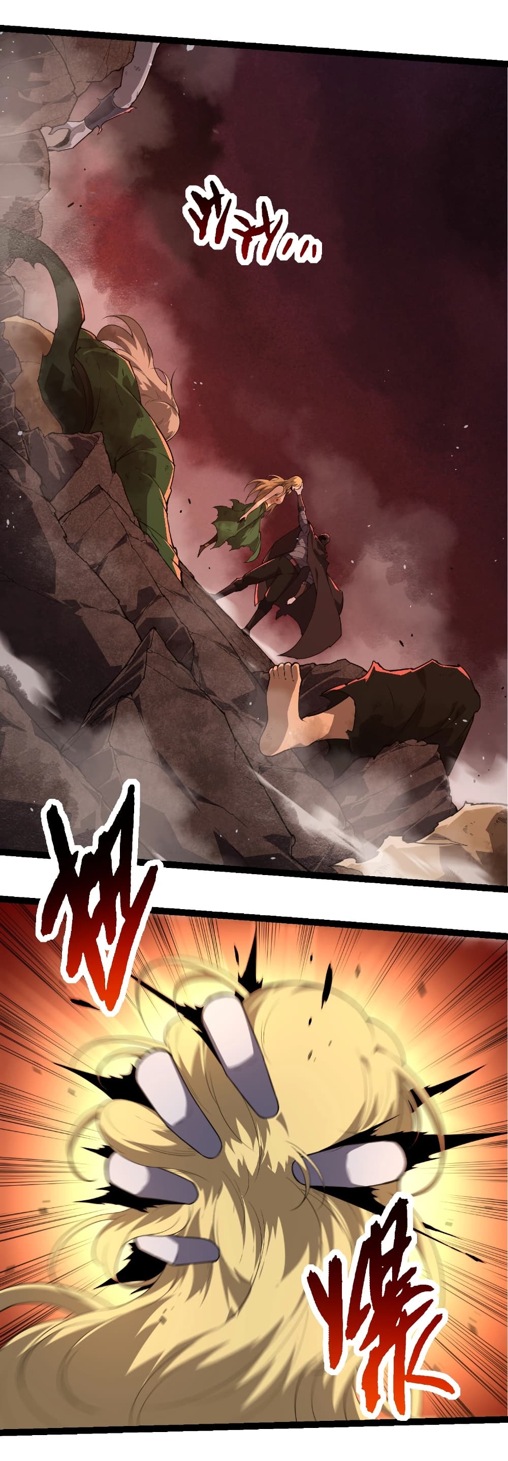 Evolution from the Big Tree page 7